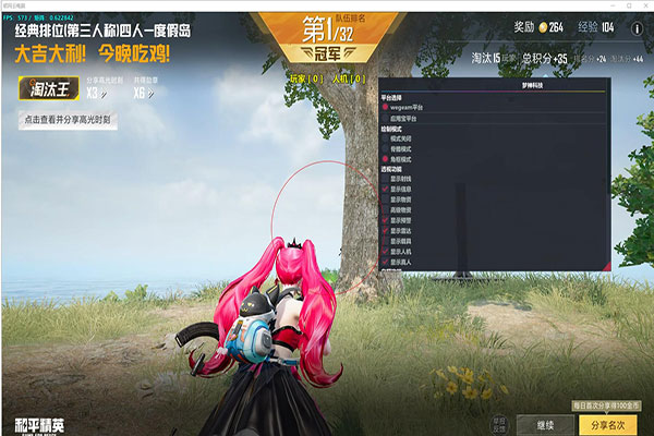 CF幽灵透视价格透视自瞄效果